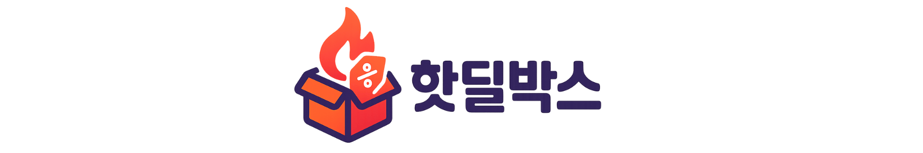HotDeal Box 배너